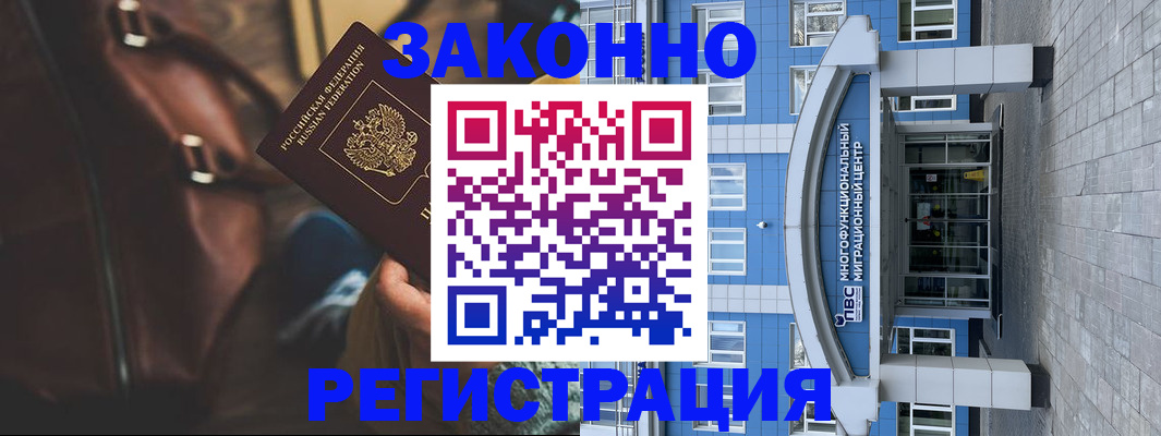 где прописаться в Суздали